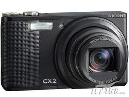 理光CX2新品发布会暨北京代理授权仪式圆满举行